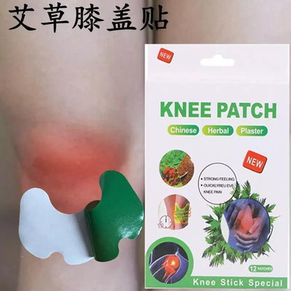 Herbal Knee Pain Relief Patch – Natural & Effective Joint Support