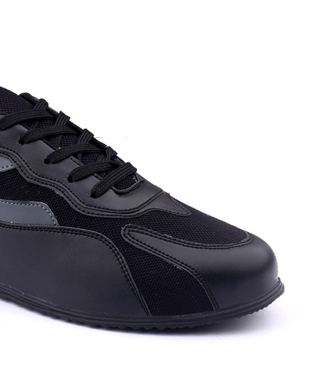 Men's Trendy Casual Shoes